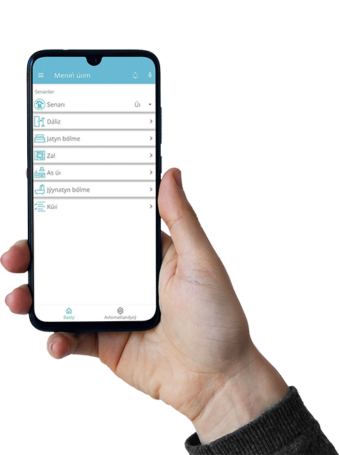 приложение uHome на экране телефона